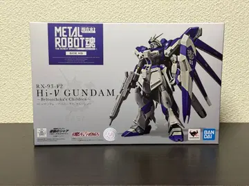 METAL ROBOT혼 Hi 뉴 건담 벨토치카 칠드런
