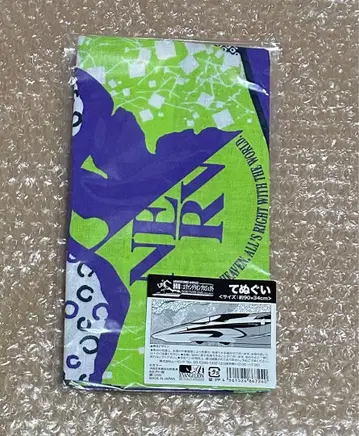 에반게리온 산요 신칸센 전선 개업 40주년 기념 수건 신칸센 미개봉품