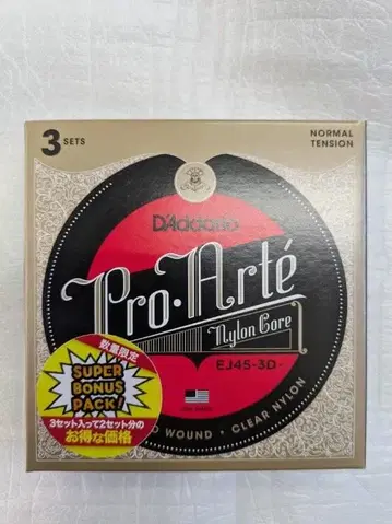 3세트 D'Addario Pro-Arte EJ45-3D
