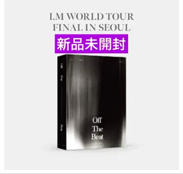 I.M 창균 WORLD Off The Beat DVD