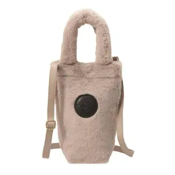 스타벅스 보틀 숄더백 퍼 베이지 홀리데이