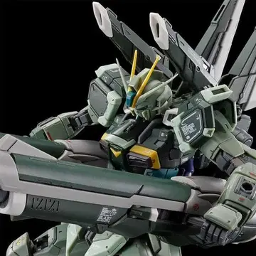 RG 1/144 블라스트 임펄스 건담 SpecII