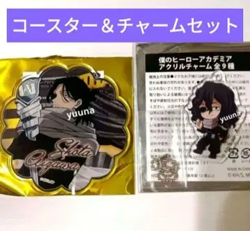 히로아카 유에이 고교 오픈 스쿨 카페 코스터 아이자와 쇼타 GIGO