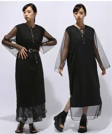 HARE 하레 리버서블 튤 원피스 미사용품