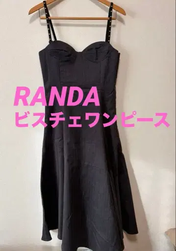 RANDA 뷔스티에 디자인 원피스 비대칭 스트라이프 란다 가을/겨울