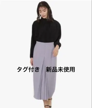 프론트 버튼 플리츠 내로우 스커트 NATURAL BEAUTY BASIC