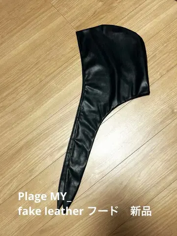 Plage MY_fake leather 후드 새상품