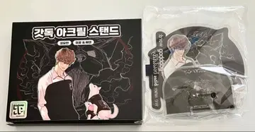 외모지상주의 아크릴 스탠드 갓도그 카미야 요한