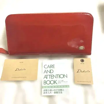 Dakota 라운드 지갑