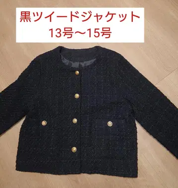 13호~15호 블랙 트위드 자켓