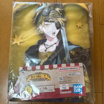 컬러풀 피치 타츠 타월