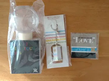 ARASHI 굿즈 모음