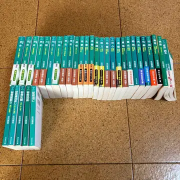 밀명 시리즈 비검 시리즈 사에키 야스히데 작품집 [밀명] 독본 전권 세트