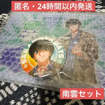 사카모토 데이즈 나구모 점프 GIGA 아크릴 스탠드 캔뱃지