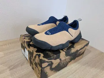 OAKLEY FACTORY TEAM HAIRY SUEDE FLESH