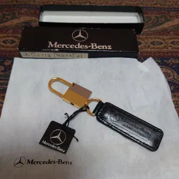 Mercedes-Benz 락형 키링