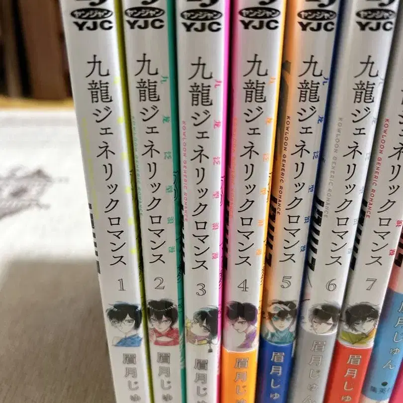 5번째 상품 이미지