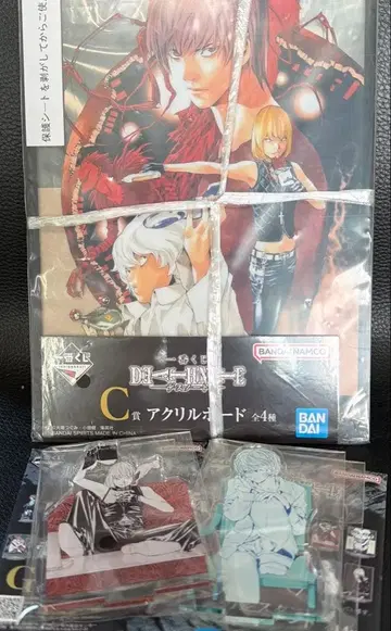 데스노트 제일복권 아크릴 보드 C상