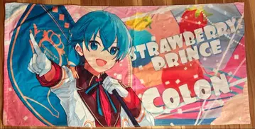 스트로베리 프린스 코론 대형 타월