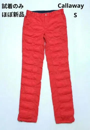 [ 거의 새상품 ] 캘러웨이 골프 충전솜 팬츠 방한 퀼팅 스트레치 S