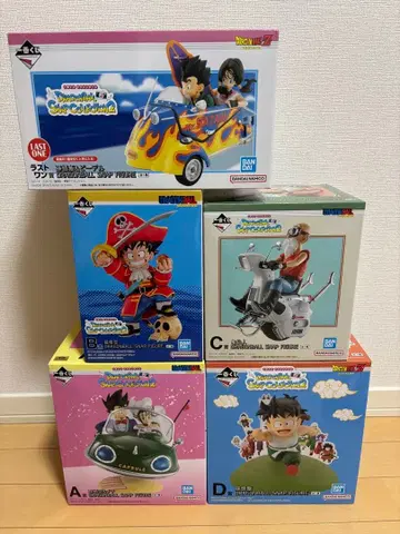 제일복권 드래곤볼 A B C D 라스트 원