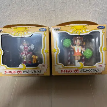 카드캡터 사쿠라 보리스톤 피규어 2체 세트