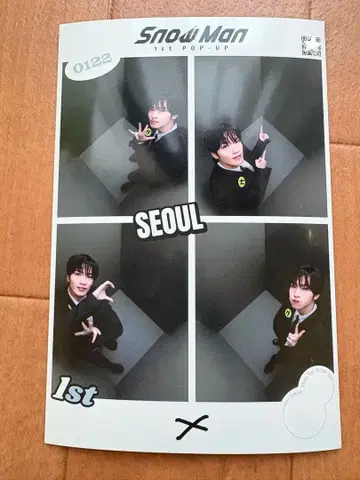 SnowMan 한국 한정판 스티커 사진 후카사와 타츠야 스노우맨