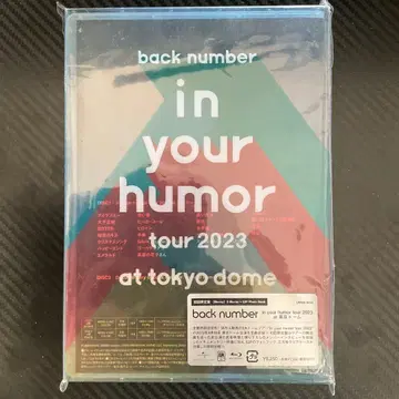 back number in your humor tour 2023 bd