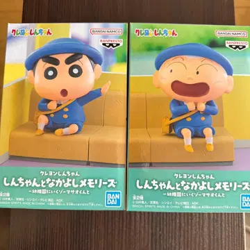 짱구는 못말려(크레용 신짱) 신짱과 사이좋은 메모리즈 A/B 세트