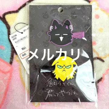 타이시로 군, 너란 녀석. Avail 콜라보 멀티 클립 앞머리 클립