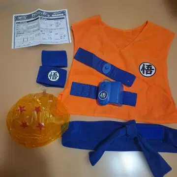 드래곤볼 손오공 세트