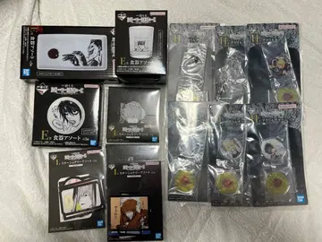 데스노트 제일복권