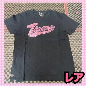 [레어] 한신 타이거즈 핑크 로고 프린트 블랙 T셔츠