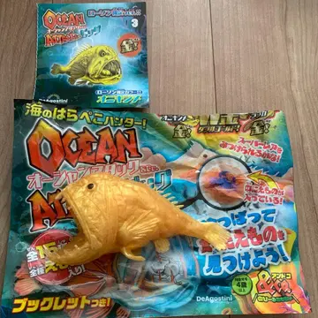 오션 어택 앤드 코 오니킨메 금 데아고스티니