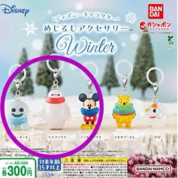 디즈니 캐릭터 메지루시 액세서리 winter 스트랩