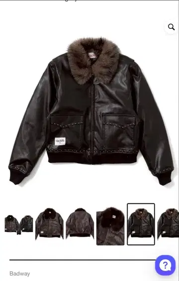 Badway G-1 Studs flight jacket
