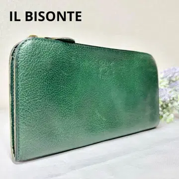 일비종떼 장지갑 로고 엠보 L자 지퍼 가죽 라운드 지퍼