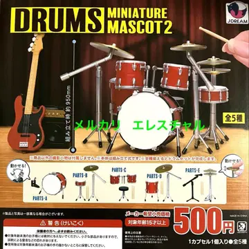 미니어처 드럼 마스코트 2 전 5종 가챠 풀컴프