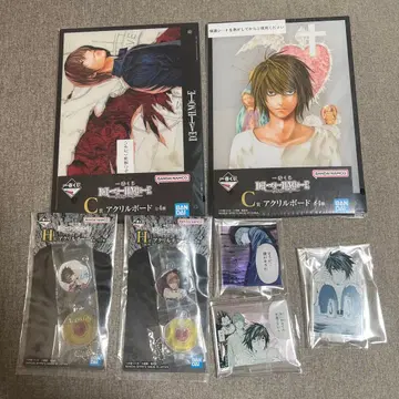 제일복권 데스노트 야가미 라이토 L C상 H상 G상 아크릴