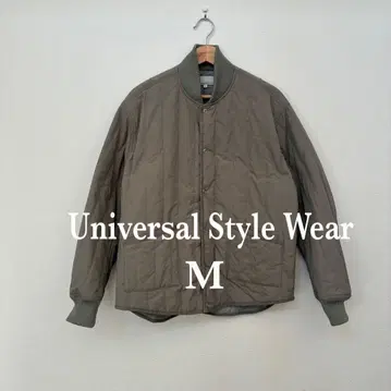 유니버설 스타일 웨어 퀼팅 자켓 M