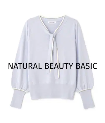 트리컬러 내로우 보타이 니트 NATURAL BEAUTY BASIC 긴팔