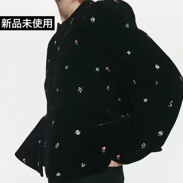 bibiy. B. STARRY PEPURAMU 가디건