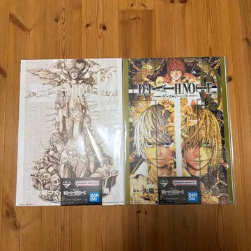 DEATH NOTE 포스터 2장 세트