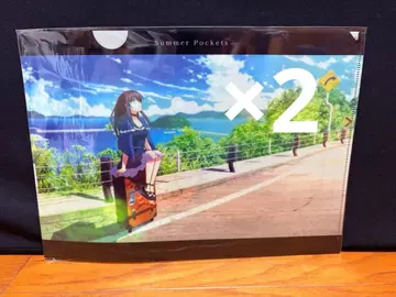 SummerPockets 클리어 파일