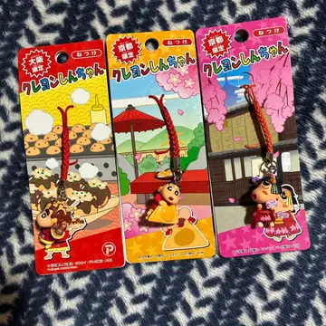 지역 한정 짱구는 못말려(크레용 신짱) 스트랩 3