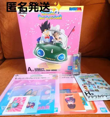 제일복권 드래곤볼 A상 손오공 치치 B상 손오공 피규어 세트