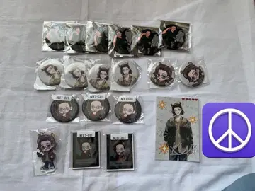 니트부 KUN 묶음 판매