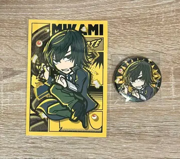 이툰 미카미 2세트