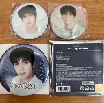 TXT ACT:TOMORROW 수빈 캔뱃지 캡슐 토이
