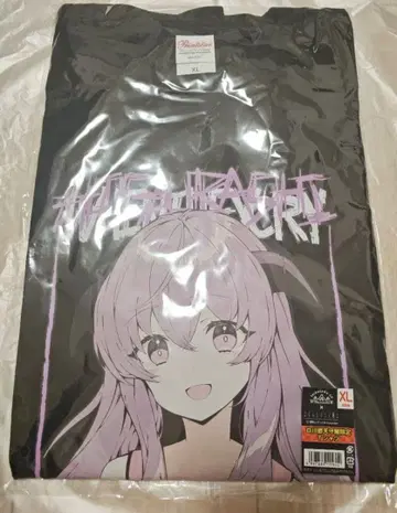 하뉴 히구라시의 울 때 시라카와고 천수각 한정판 T셔츠 XL